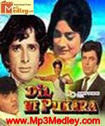 Dil Ne Pukara 1967 song download